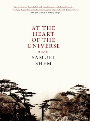 cover image of At the Heart of the Universe